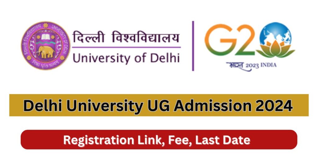 Delhi University UG Admission 2024