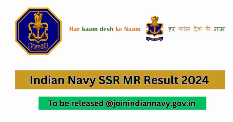 Indian Navy SSR MR Result 2024