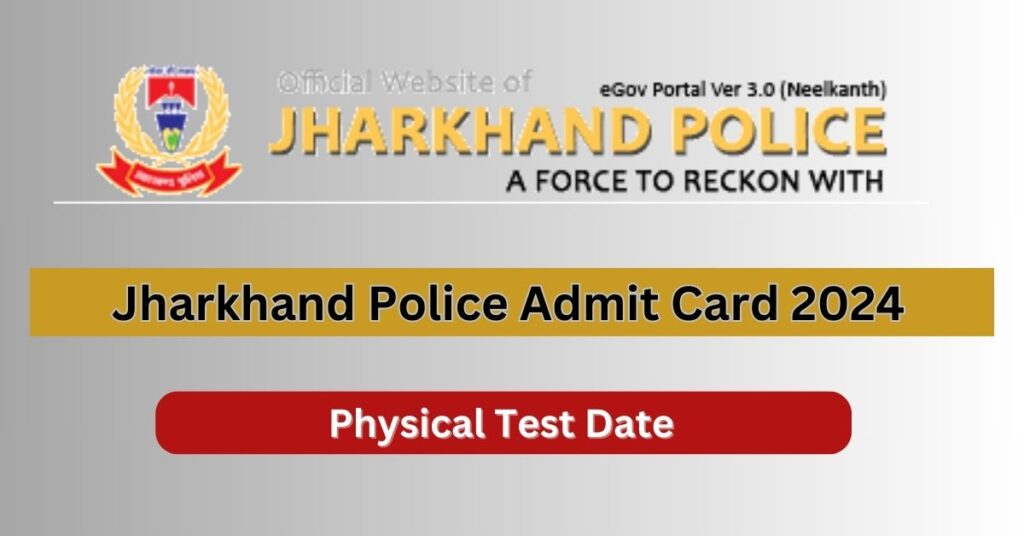 Jharkhand Police Admit Card 2024