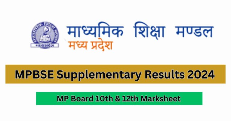 MPBSE Supplementary Results 2024