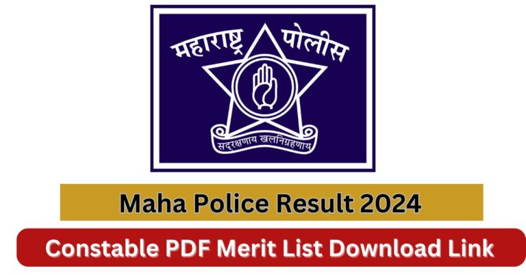 Maha Police Result 2024