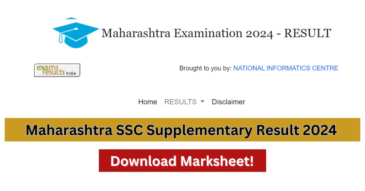 Maharashtra SSC Supplementary Result 2024