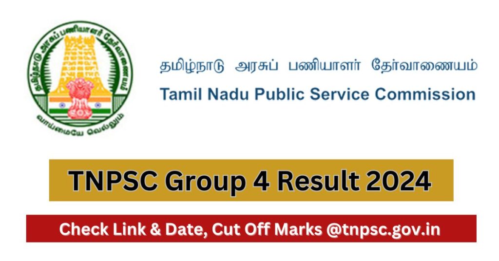 TNPSC Group 4 Results 2024