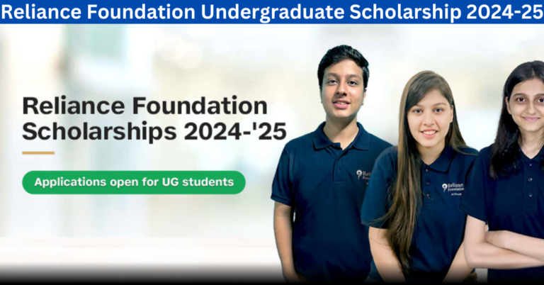 Reliance Foundation Undergraduate Scholarship 2024-25