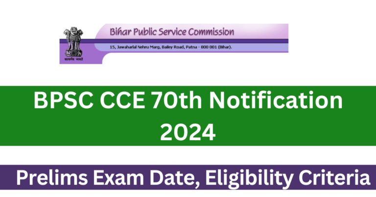 BPSC CCE 70th Notification 2024